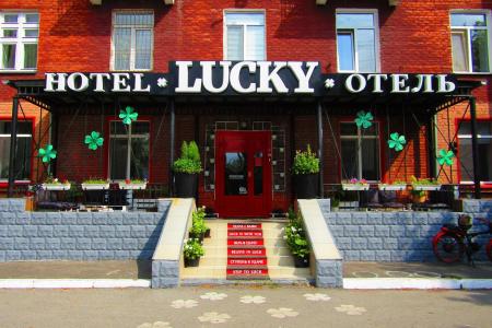 Хостел Lucky, Омск. Фото 29
