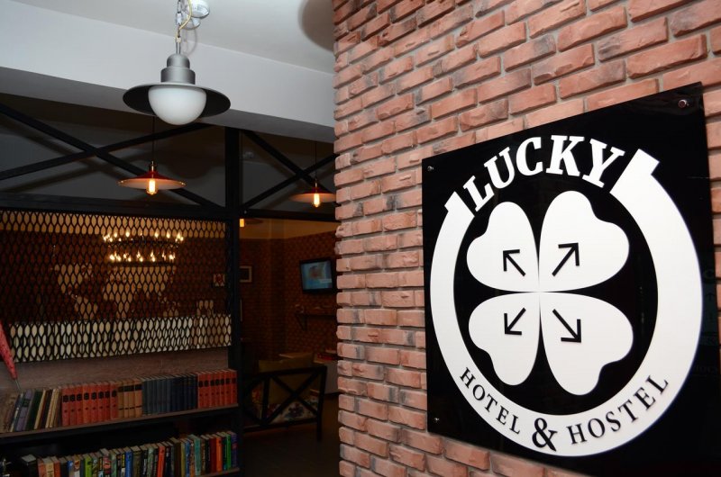 Хостел Lucky, Омск. Фото 16